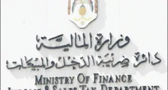 الضريبة تبدأ بالرقابة المباشرة على مستشفيات غير ملتزمة بالربط الإلكتروني