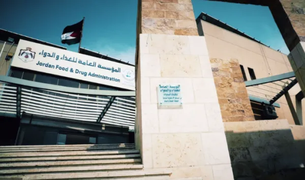 الغذاء والدواء: بيع منتجات اللحوم ومشتقاتها في المدارس ممنوع