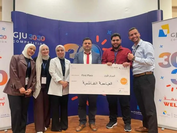 الهاشمية تحصد المركز الأول في مسابقة "تحديات المستقبل" GJU-3030