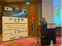 عمان الأهلية تشارك بتنظيم وفعاليات مؤتمر البصريات الأردني الحادي عشر