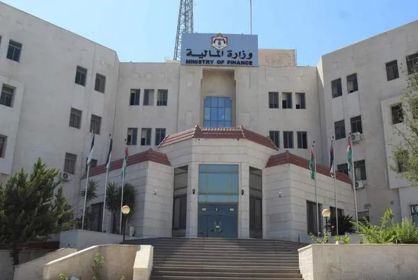 ضبط عملية اختلاس في وزارة المالية وايقاف متهمين اثنين