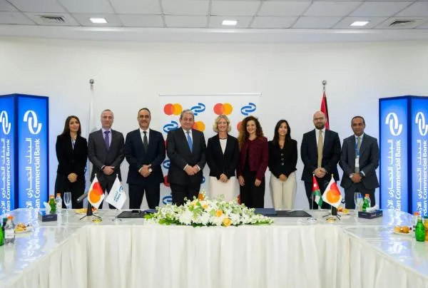 البنك التجاري الأردني يتعاون مع ماستركارد لتعزيز خدمات الدفع وتطوير حلول مبتكرة للبطاقات
