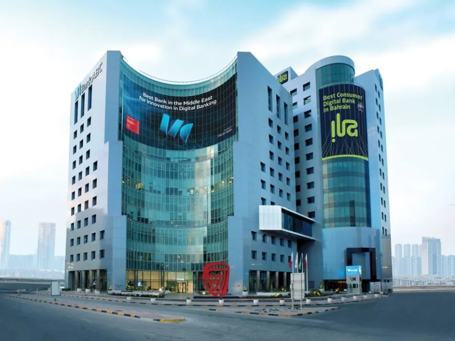 تصنيف بنك ABC الاستثماري يرتفع إلىBBB- من وكالة فيتش