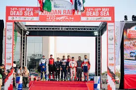 Zain Jordan Official Sponsor of Jordan Rally 2026