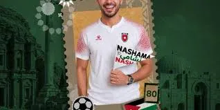 Zain Jordan Prepares for the Largest Celebration of the Kingdom’s 80th Independence Day and the Remarkable Qualification of the National Football Team