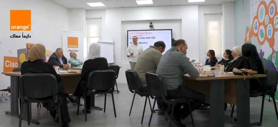 أورنج الأردن وبالشراكة مع GIZ تعقد جلسات حوارية مع القطاع الخاص ضمن برنامج PASS لدعم وتمكين الشركات الناشئة