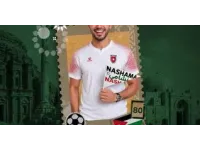 Zain Jordan Prepares for the Largest Celebration of the Kingdom’s 80th Independence Day and the Remarkable Qualification of the National Football Team