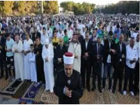 الأوقاف تعلن موعد وأماكن مصليات العيد في المملكة