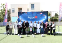 أمنية، إحدى شركات Beyon، تعلن عن الفائزين في المرحلة الأولى من حملة تشجيع النشامى في أكبر حدث كروي عالمي لعام 2026