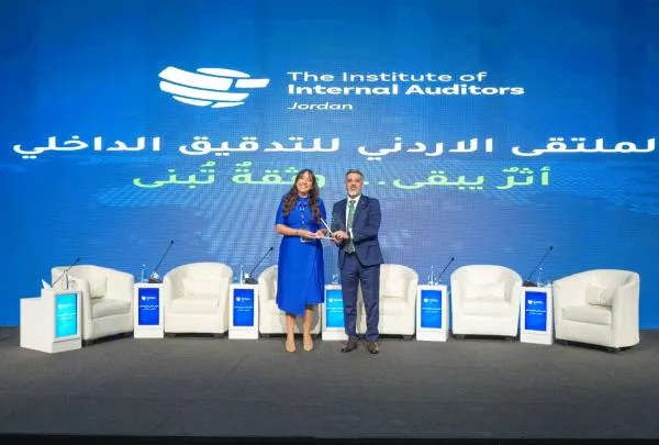 البنك الأردني الكويتي يشارك في رعاية مؤتمر الملتقى الأردني للتدقيق الداخلي بعنوان "أثرٌ يبقى وثقة تُبنى"