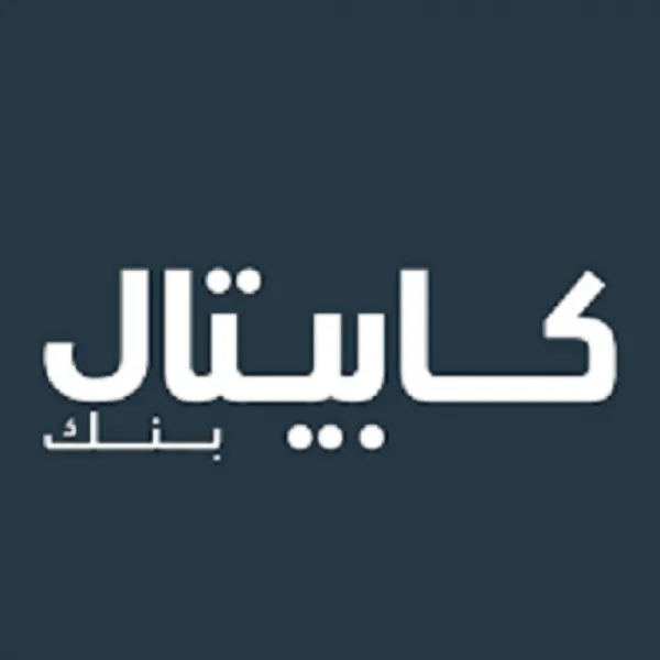 بالفيديو...كابيتال بنك يحتفل بالذكرى الثمانين لاستقلال المملكة