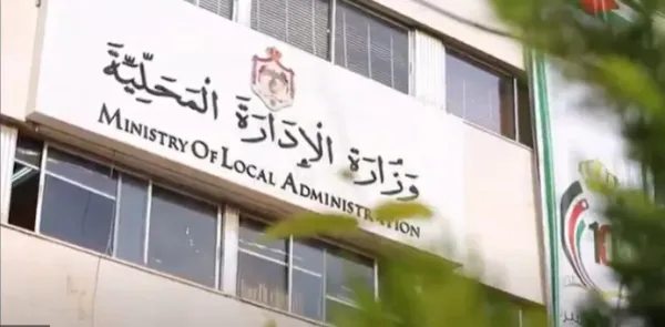 الإدارة المحلية: شكرًا لكل مواطن يضع النفايات في أماكنها