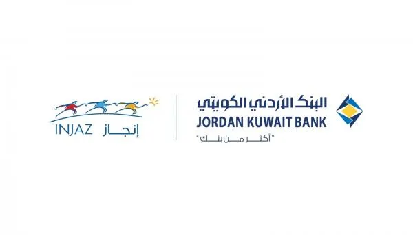 البنك الأردني الكويتي و"إنجاز" يختتمان جلسات برنامج "اسأل الخبير المالي والبنكي" في 11 جامعة أردنية