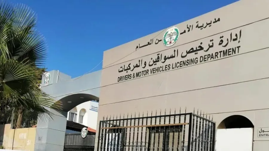 الترخيص: لا تغيير على رسوم ترخيص وتسجيل السيارات الكهربائية