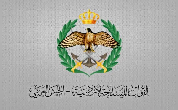 الجيش: اعتراض وإسقاط 5 صواريخ أطلقت من إيران باتجاه الأزرق