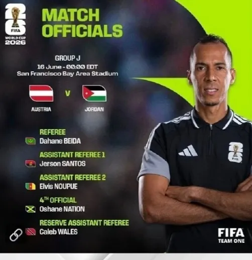 حكم موريتاني يقود مواجهة النشامى والنمسا في كأس العالم