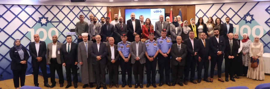 تجارة عمّان تطلق "مجتمع أكاديمية غرفة تجارة عمّان للتدريب