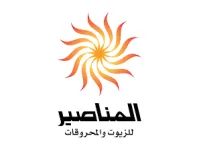 إحداهما مجموعة المناصير.. شركتان أردنيتان ضمن الأقوى عربياً للعام 2026 - اسماء