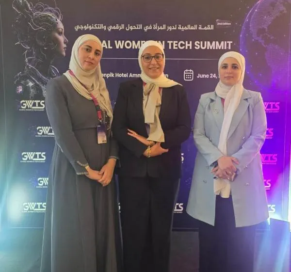 مشاركة وفد من عمان الأهلية في القمة العالمية لدور المرأة في التحول الرقمي والتكنولوجيا ٢٠٢٦