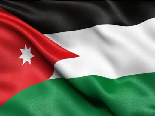 الاردن العظيم.....
