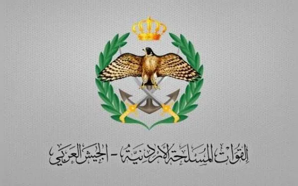الجيش: سقوط 3 صواريخ إيرانية داخل الأردن .. ولا إصابات