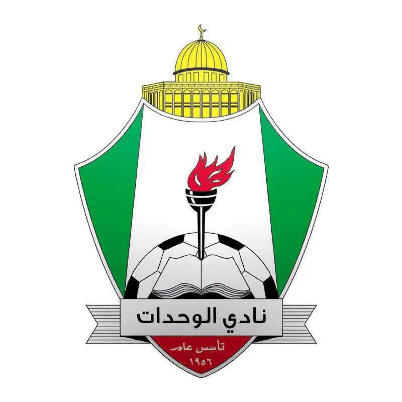بيان مكاشفة شديد اللهجة من الوحدات