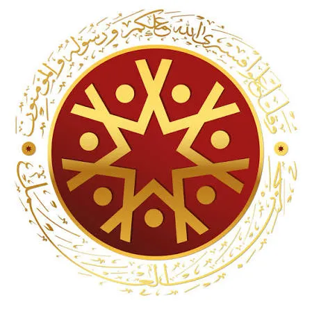 بيان صادر عن حزب العمل والمتعلق بمواد مشروع قانون الملكية العقارية المعروض على الدورة الاستثنائية