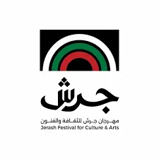 لأول مرة… مهرجان جرش يصل إلى تلفريك عجلون بحفل فني مميز