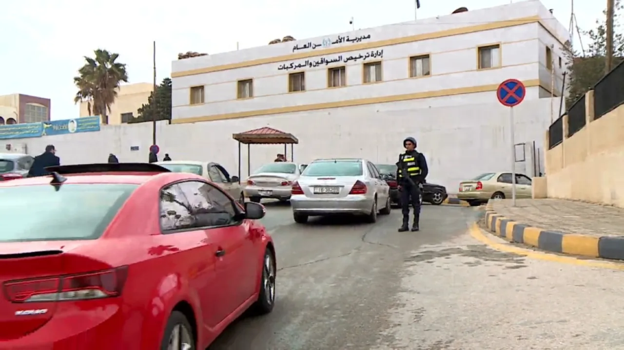 الاردن .. إدارة الترخيص: نتجه للتخلي عن الفحص العملي ليصبح آليا