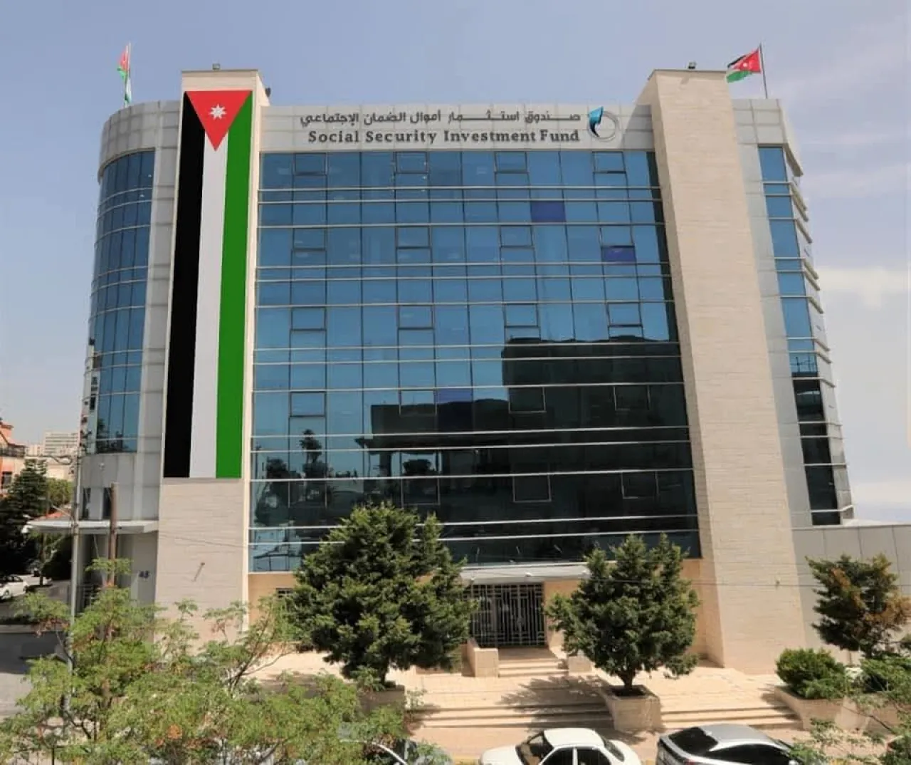 صندوق استثمار الضمان الأردني: لا تدخل في قراراتنا الاستثمارية