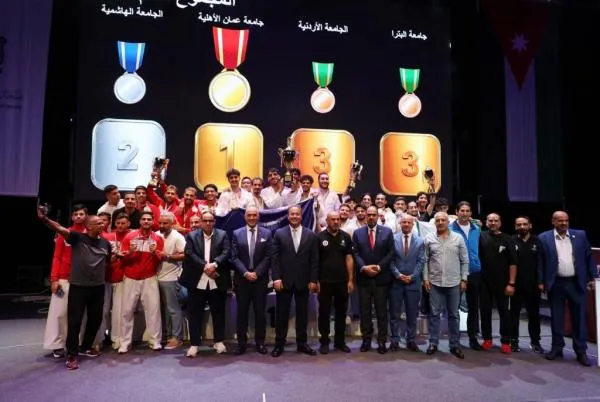 عمان الاهلية بطلة الجامعات الأردنية في الكراتيه للطلاب ووصيفه البطولة للطالبات