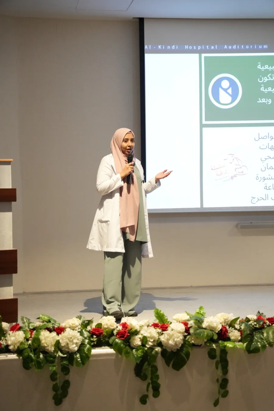 محاضرات متخصصة عن الرضاعة الطبيعية وصحة الأم والطفل في مستشفى الكندي