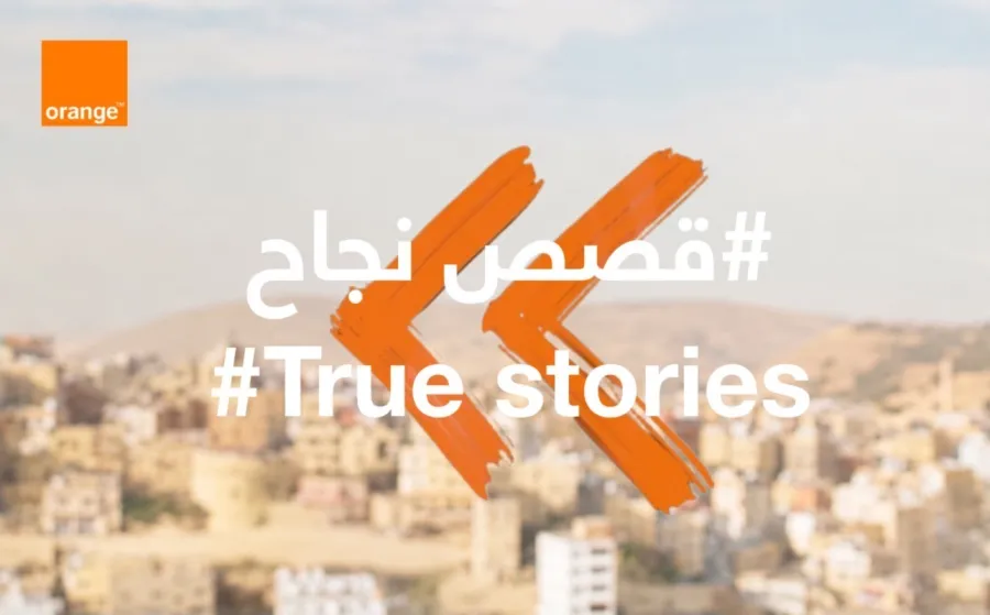 On International Youth Day .. Inspiring Success Stories from Orange Digital Center Graduates