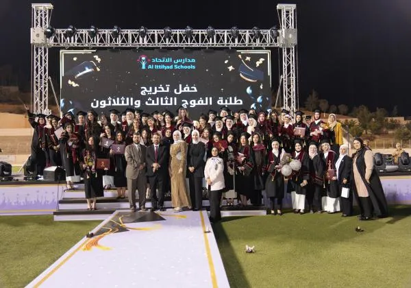 مدارس الاتحاد.. 33 فوجًا من الإنجاز و30 فوجًا بين أوائل المملكة و89 طالبًا فوق الـ90%