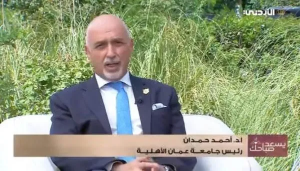 حمدان: تخصصات عمان الاهلية متوائمة مع التطوّر السريع في سوق العمل