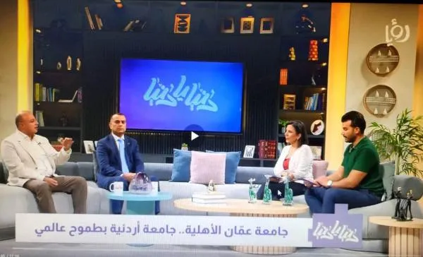 د. ماهر الحوراني : نقلة نوعية بتحديد المسارات للثانوية ، والتصنيفات العالمية مرآة تعكس أداء الجامعة