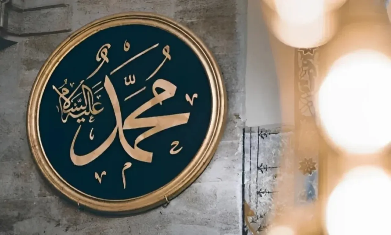 الإفتاء الأردنية : استعمال أي لفظ يتضمن إساءة لمقام النبي من الكبائر