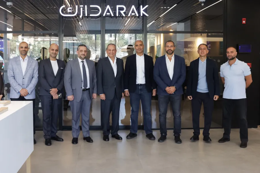 بالتعاون مع IrisGuard زين أول شركة اتصالات في العالم تطلق خدمة “EyeKYC®” لتسجيل الشريحة للمشتركين عبر بصمة العين