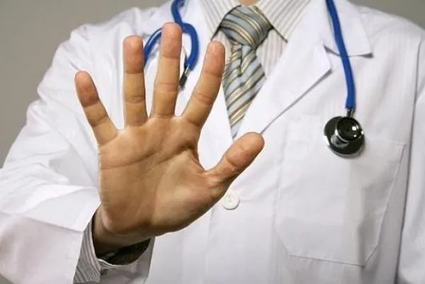 الاعتداء على طبيب داخل مركز العناية الحثيثة في البشير
