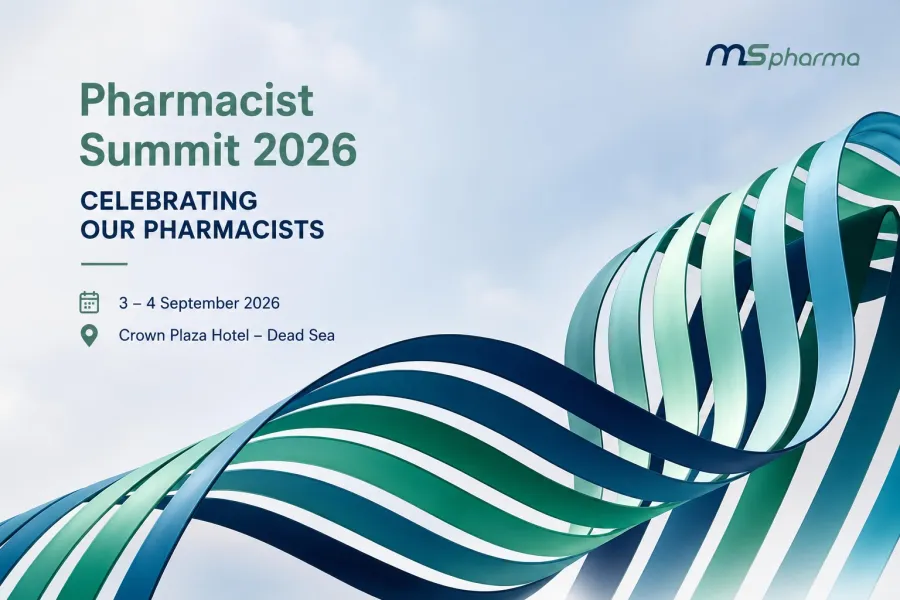 الأردن يحتضن القمة الصيدلانية الأولى "Pharma Summit 2026"  احتفاءً بيوم الصيادلة العالمي