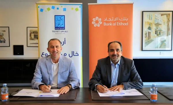 بنك الاتحاد يواصل شراكته مع تكية أم علي لدعم الأمن الغذائي والتمكين الاقتصادي