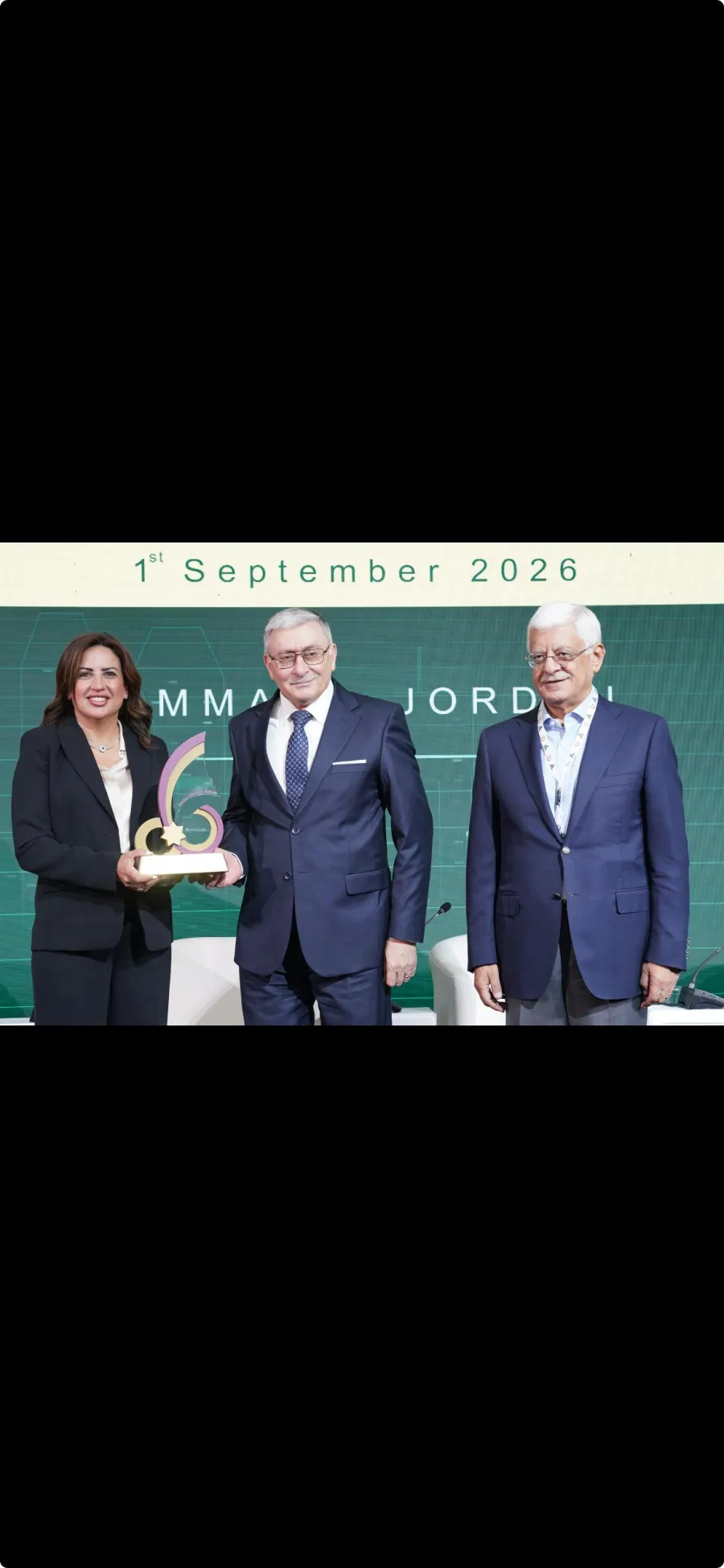 بنك القاهرة عمّان راعياً ذهبياً لمنتدى التمويل الأخضر 2026