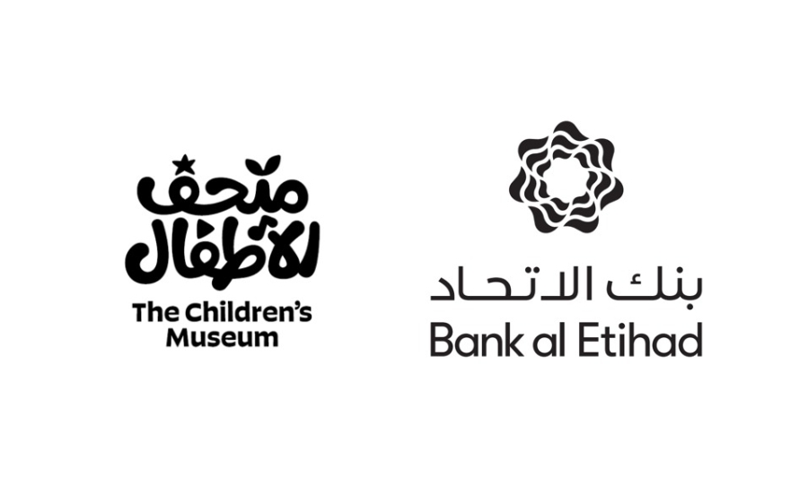 بنك الاتحاد يقدّم رعايته لأربعة أيام مفتوحة مجانية ضمن مبادرة "متحفنا للكل"