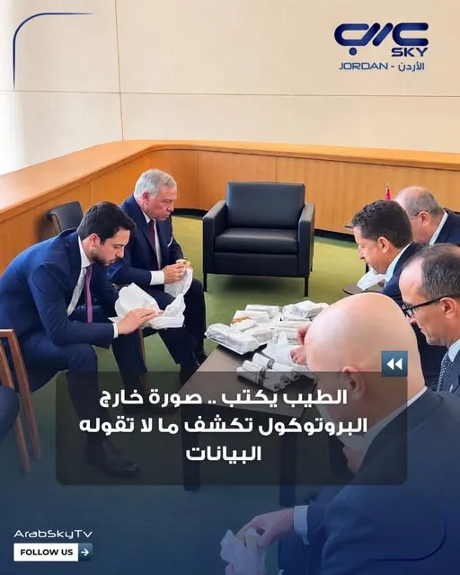 هذه ليست صورة عن وجبة سريعة  .. كتب أحمد عقاب الطيب ..