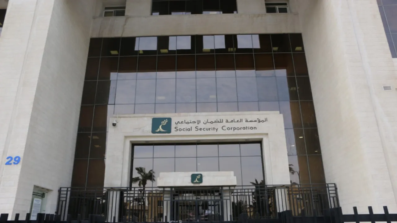 الضمان تطلق حزمة جديدة من الخدمات الالكترونية