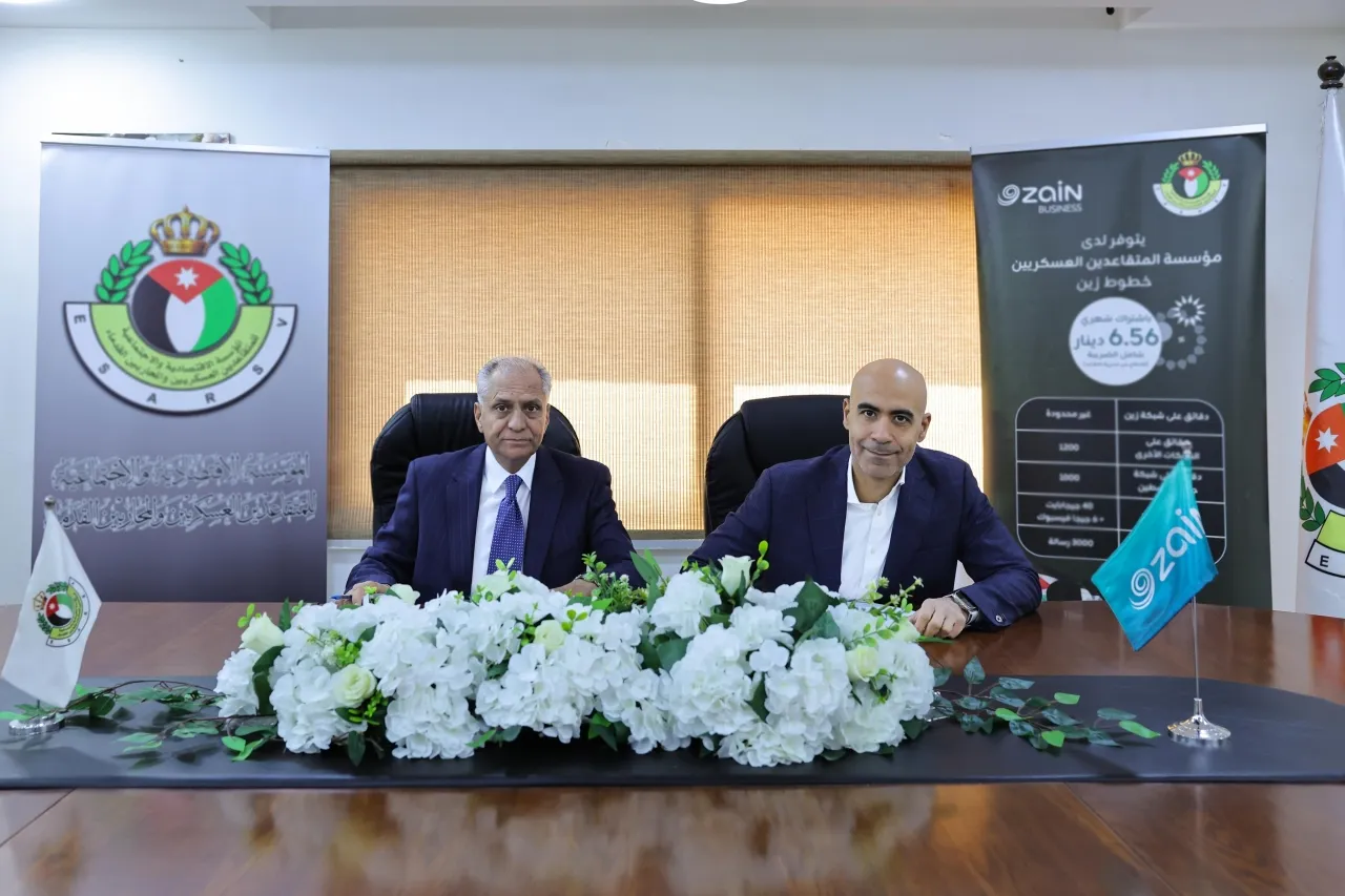 زين تجدّد تعاونها مع مؤسسة المتقاعدين العسكريين