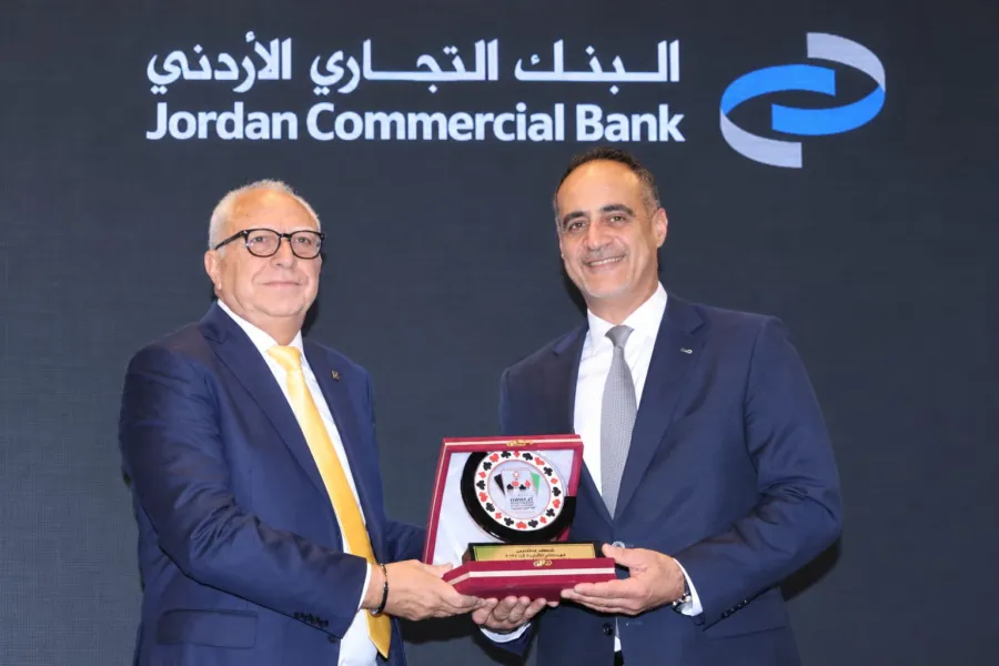 البنك التجاري الأردني يدعم مهرجان الأردن الدولي للبريدج في نسخته الثالثة والأربعين