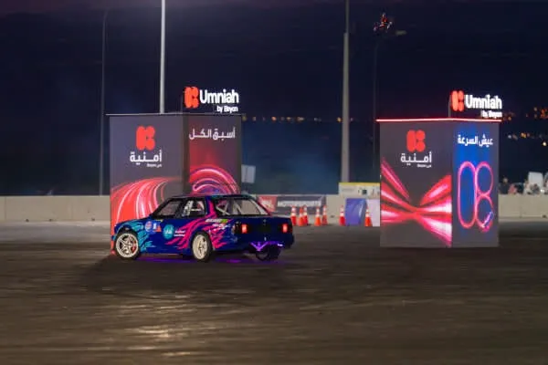 Umniah by Beyon and Red Bull Continue Partnership to Create Experiences That Bring Youth Together Through Sport, Music and Entertainment