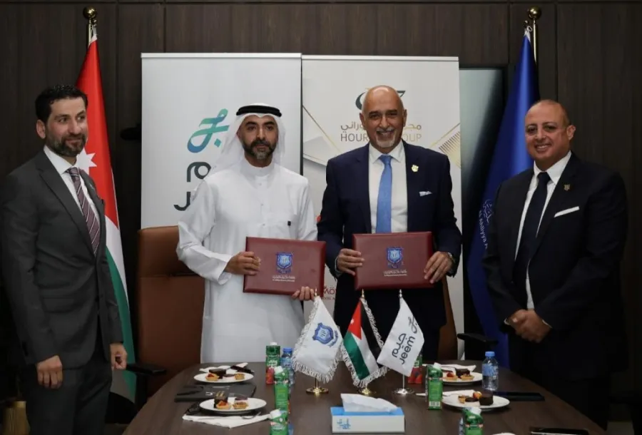 عمّان الأهلية تُوقّع مذكرة تفاهم مع محرّك الإجابات العربي "جيم"