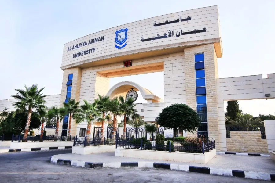 عمان الأهلية .. قصة نجاح أردنية استثنائية!! 